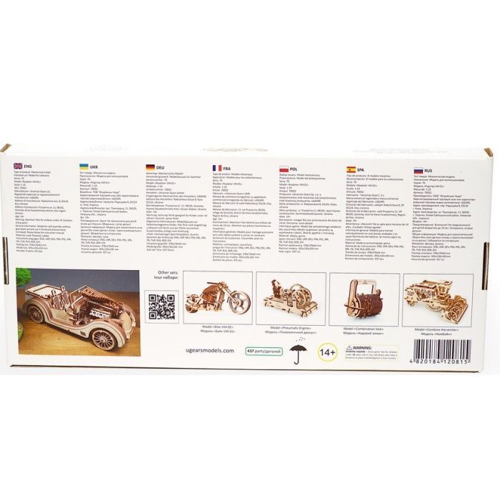 Конструктор Ugears Родстер VM-01 (70052) зображення 10