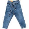 Джинсы детские Sercino с поясом (58163-128G-blue)