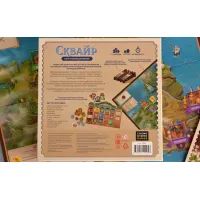 Настольная игра Cosmodrome Games Сквайр (52095) изображение 11