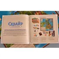 Настольная игра Cosmodrome Games Сквайр (52095) изображение 3