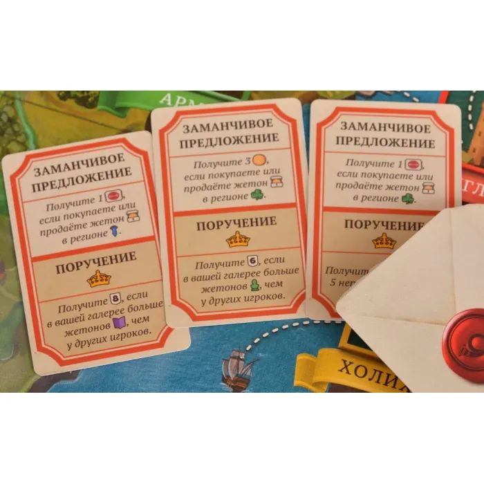 Настольная игра Cosmodrome Games Сквайр (52095) изображение 4