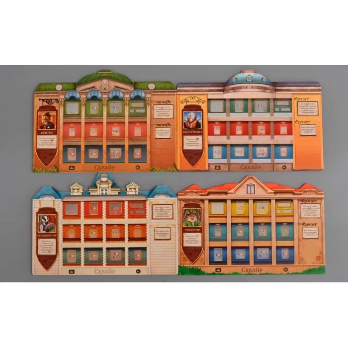 Настольная игра Cosmodrome Games Сквайр (52095) изображение 7