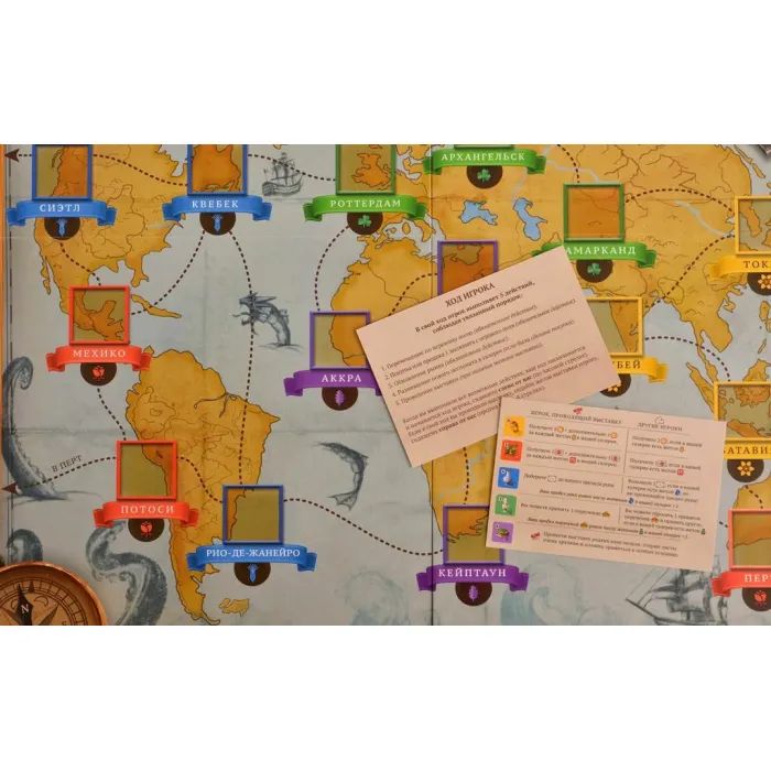 Настольная игра Cosmodrome Games Сквайр (52095) изображение 8