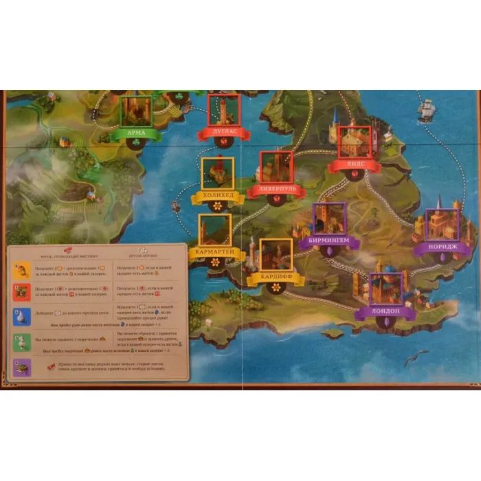Настольная игра Cosmodrome Games Сквайр (52095) изображение 9