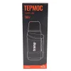 Термос Tramp Travel Line 1,6 л Olive (UTRC-139-olive) изображение 11
