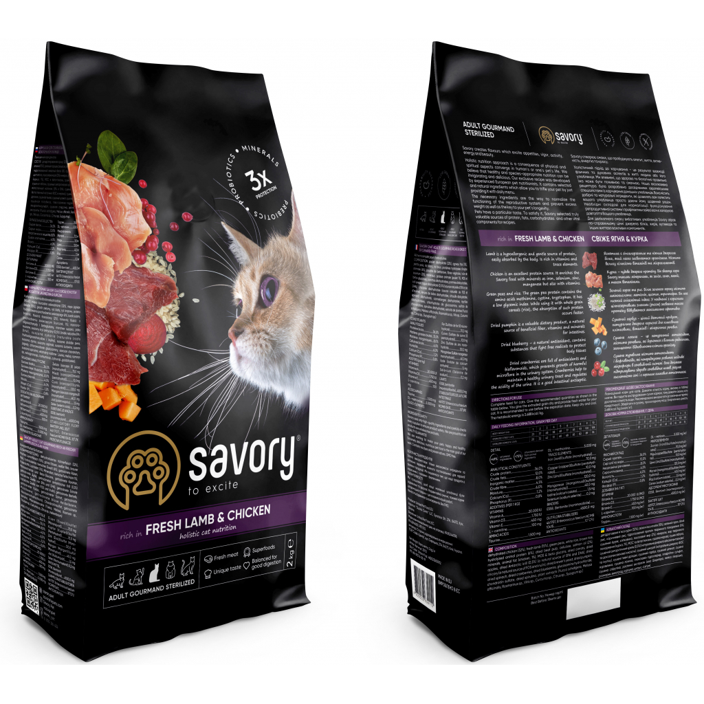 Сухой корм для кошек Savory Adult Cat Steril Fresh Lamb and Chicken 400 г (4820232630105) изображение 2
