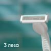 Бритва Gillette Venus 3 Sensitive 3 шт. (7702018487028) зображення 3