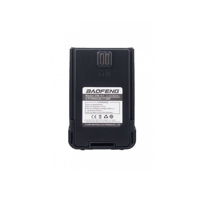 Аккумуляторная батарея Baofeng для Baofeng DM-V1, Li-ion 2000mAh (Гр9086)