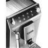 Кавомашина DeLonghi ETAM 29.513 WB зображення 6