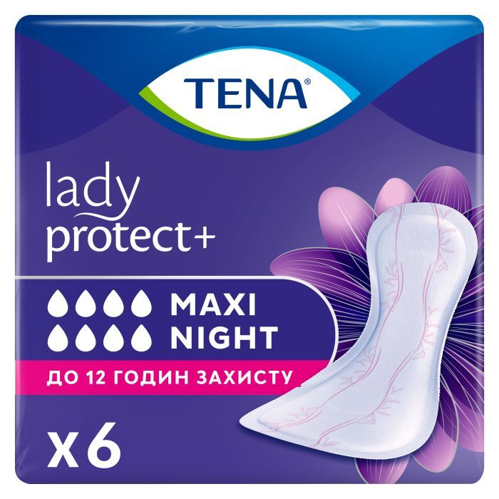 Урологические прокладки Tena Lady Maxi Night 12 шт. (7322541120966)