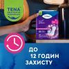 Урологические прокладки Tena Lady Maxi Night 6 шт. (7322541120850) изображение 5