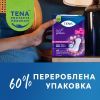 Урологические прокладки Tena Lady Maxi Night 6 шт. (7322541120850) изображение 9