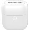 Наушники Panasonic RZ-B100WDGCW White (RZ-B100WDGCW) изображение 3