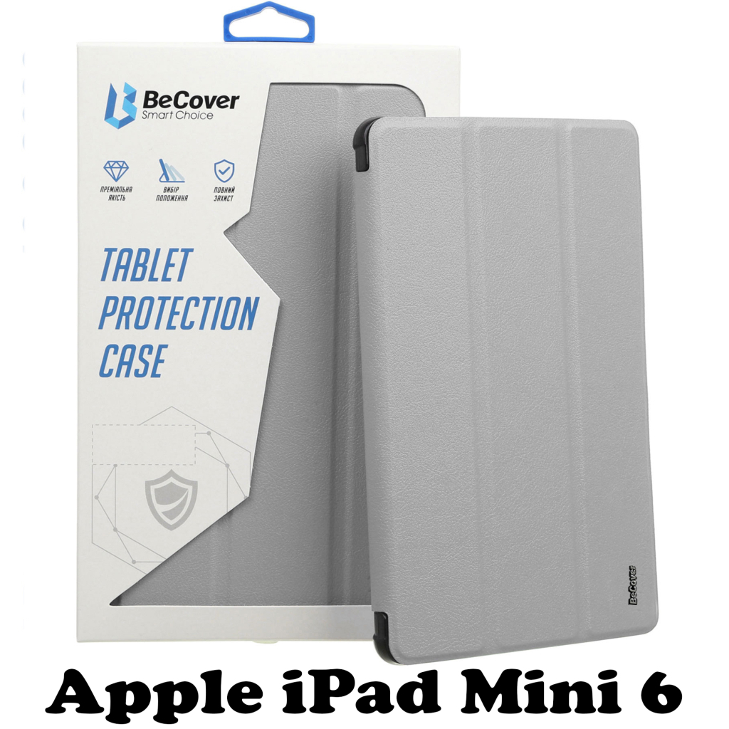 Чехол для планшета BeCover Apple iPad Mini 6 Light Blue (707523)