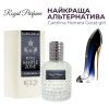 Парфюмированная вода Royal SZ Carolina Herrera Good Girl альтернатива 50 мл (489315741449)