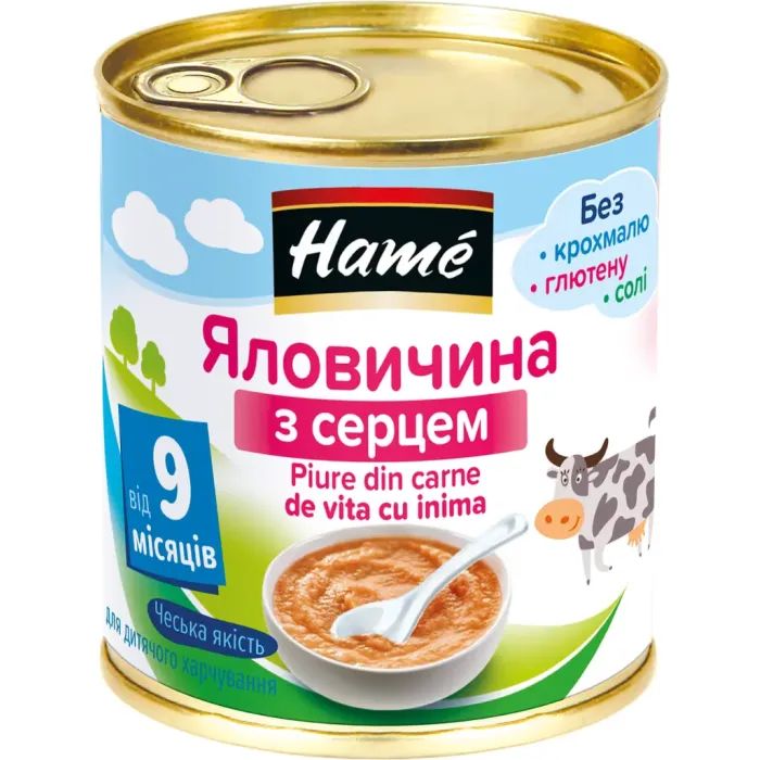 Детское пюре Hame говядина с сердцем, 100 г (8595139726171)