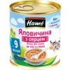 Детское пюре Hame говядина с сердцем, 100 г (8595139726171)