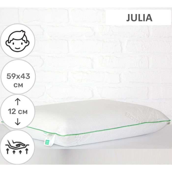 Подушка MirSon ортопедическая №6058 Green nature Julia Men 59х43х12 (2200003261813) изображение 2
