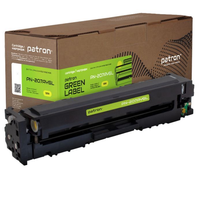 Картридж Patron HP 207A (W2212A) Green Label, yellow (PN-207AYGL)