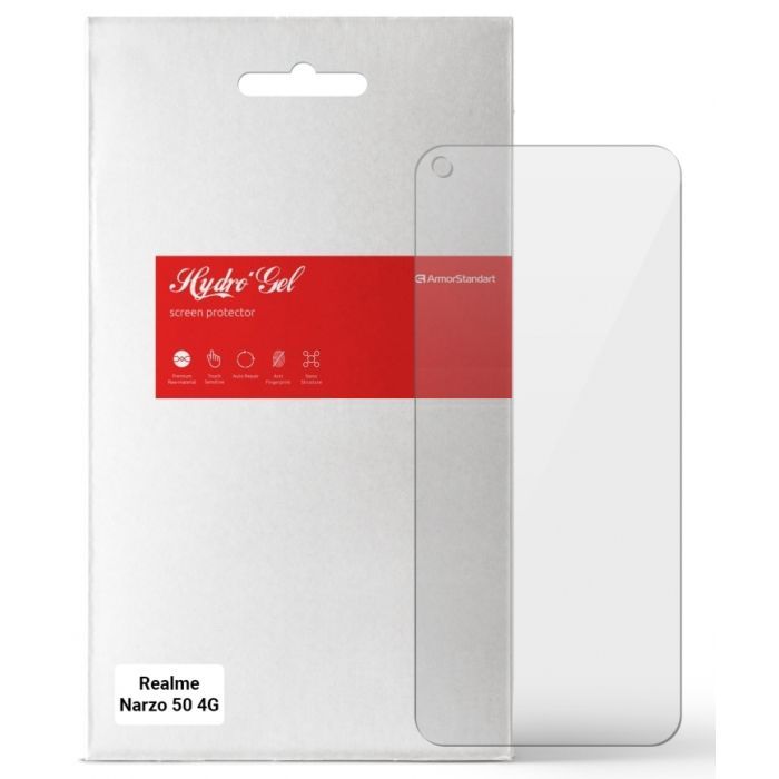 Плівка захисна Armorstandart Realme Narzo 50 4G (ARM64219)