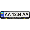 Рамка номерного знака Poputchik "UKRAINE" (24-261-IS) изображение 2