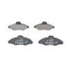 Тормозные колодки Bosch 0 986 460 949 изображение 2