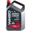 Антифриз WINSO WINSO RED G12+ red 5kg (880910)