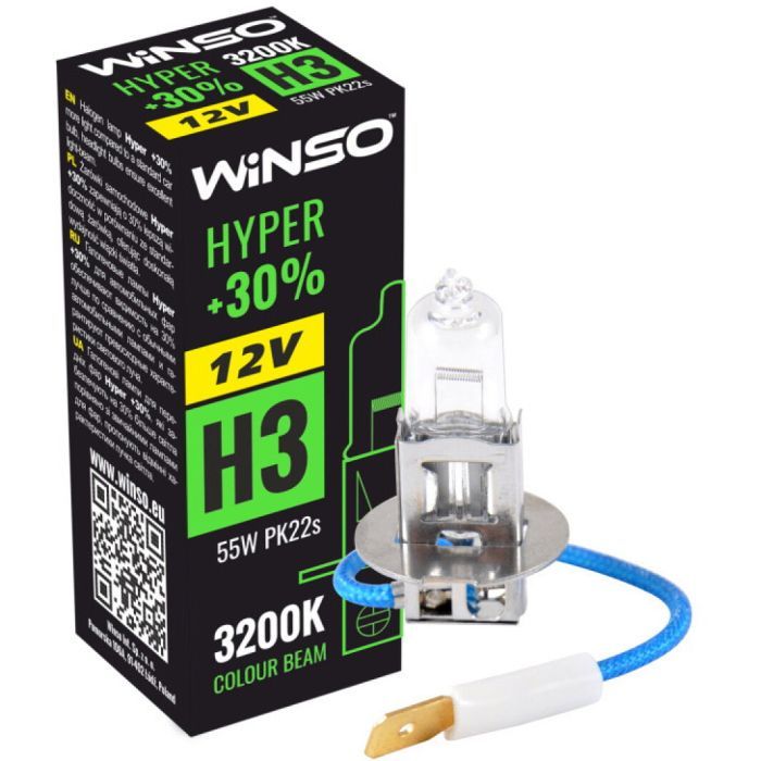 Автолампа WINSO H3 HYPER +30 55W (712300) изображение 2