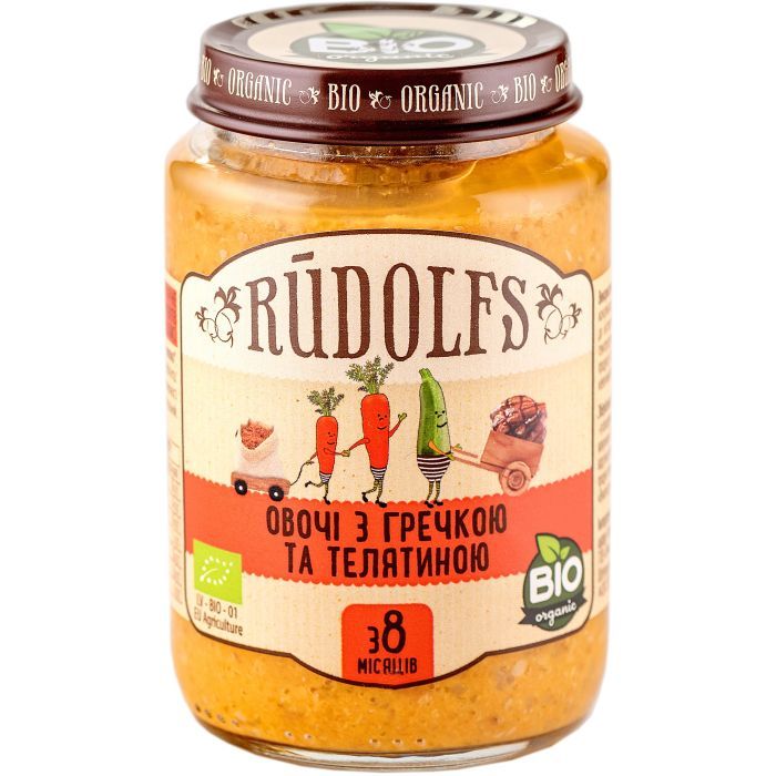 Детское пюре Rudolfs Овощи и гречка из телятины 190 г (4751017940563)