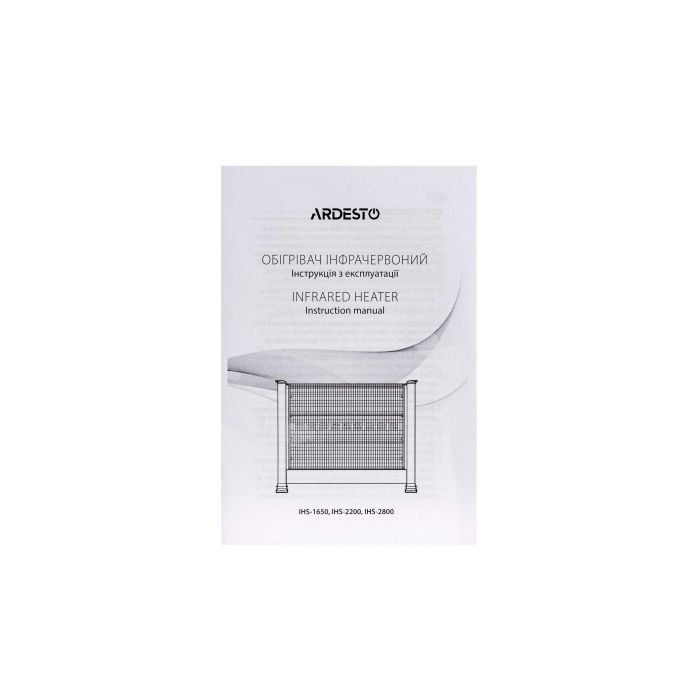Обігрівач Ardesto IHS-2800 зображення 7