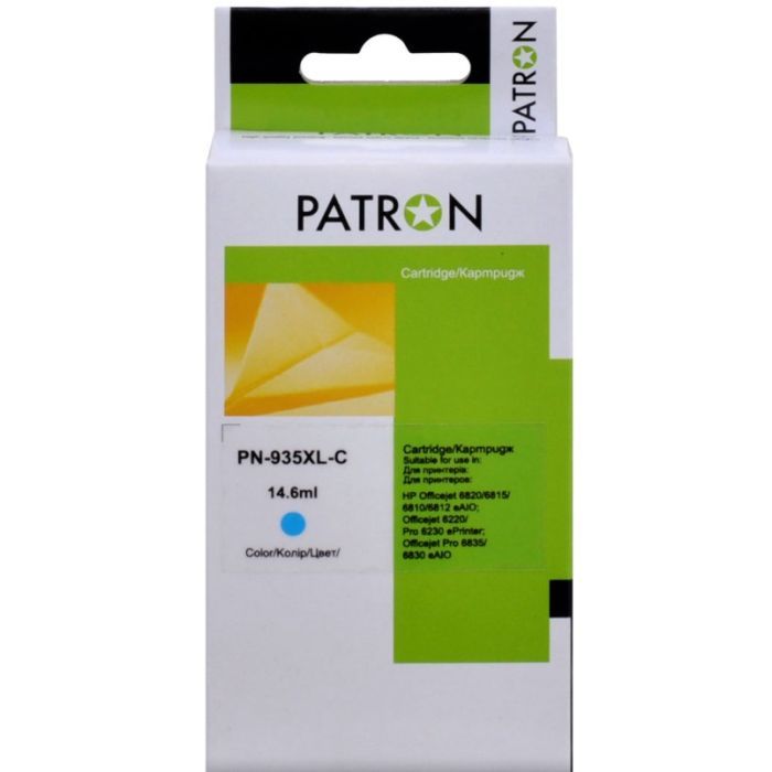 Картридж Patron HP 935XL (C2P22AE/C2P26AE) 1000c, Yellow (PN-935XL-Y)