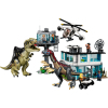 Конструктор LEGO Jurassic World Напад гіганотозавра та теризинозавра 810 деталей (76949) зображення 9