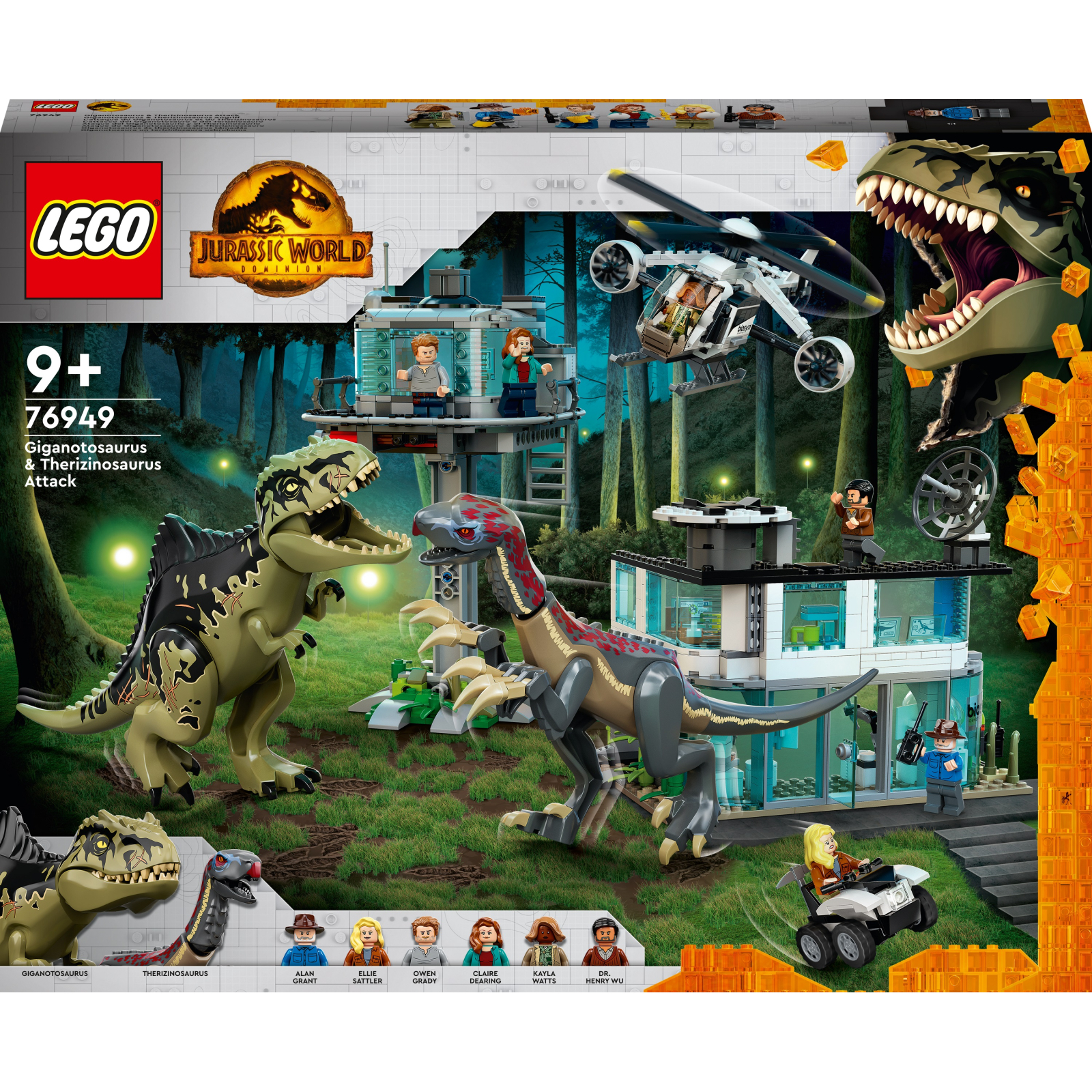 Конструктор LEGO Jurassic World Нападение гиганотозавра и теризинозавра 810 деталей (76949)