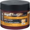 Маска для волос Dr. Sante Argan Hair Аргановое масло и кератин 300 мл (4823015933110)