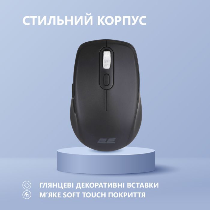 Мишка 2E MF225 Silent Wireless/Bluetooth Black (2E-MF225WBK) зображення 3
