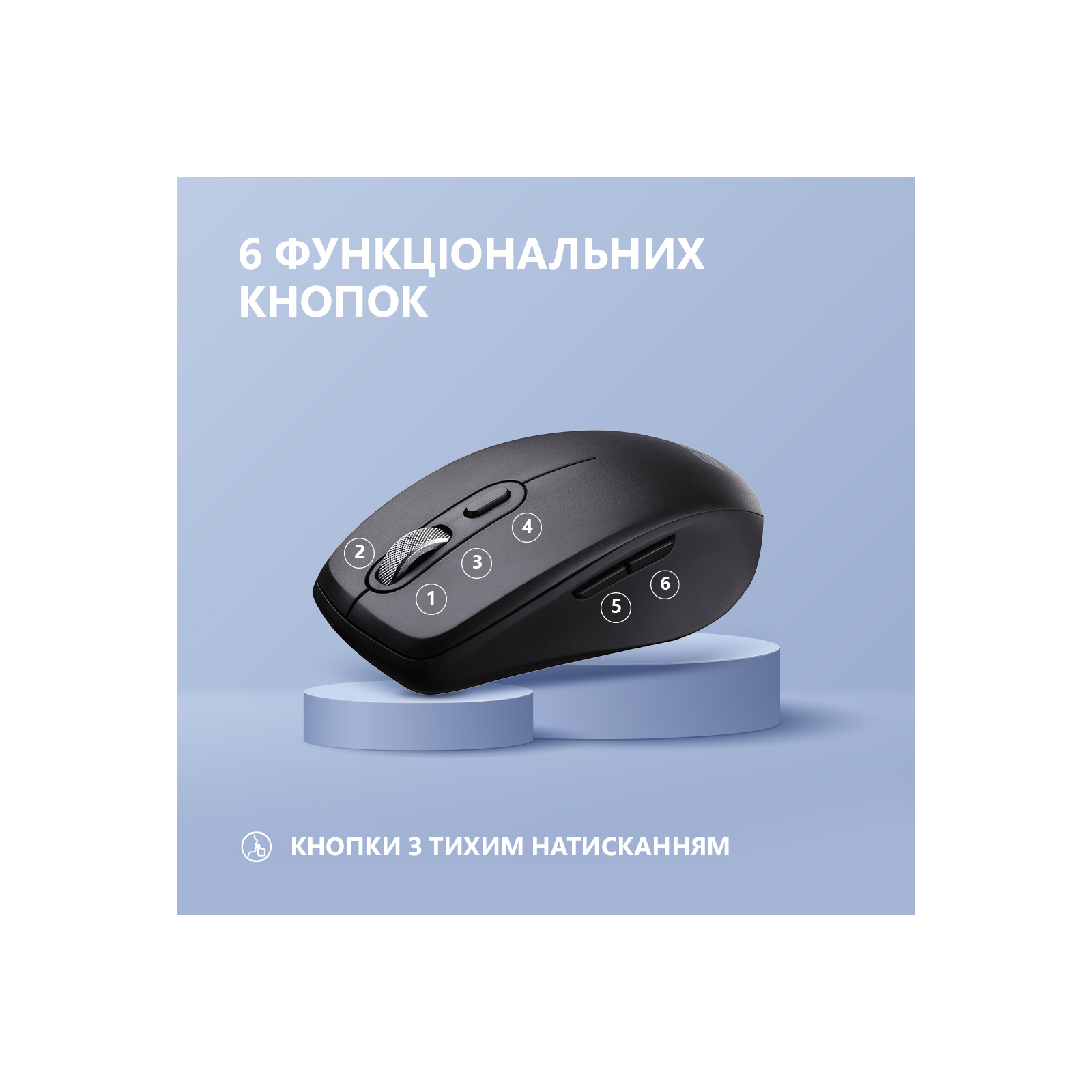 Мишка 2E MF225 Silent Wireless/Bluetooth Black (2E-MF225WBK) зображення 4