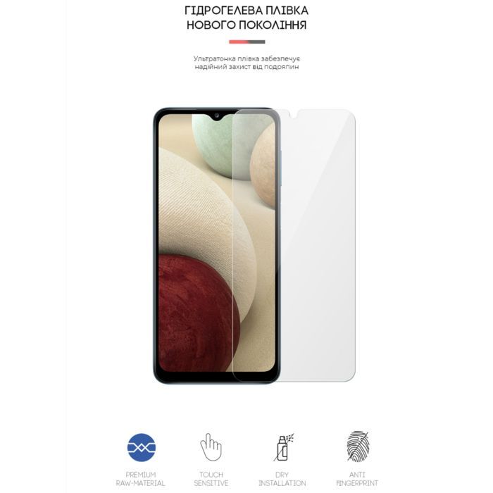 Пленка защитная Armorstandart Samsung M12 (ARM58890) изображение 2