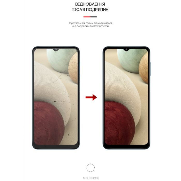 Пленка защитная Armorstandart Samsung M12 (ARM58890) изображение 3