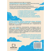 Книга Дивовижний світ Хаяо Міядзакі. Життя у мистецтві - С'юзан Нейпір BookChef (9786175480397) изображение 3