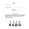 Книга Мала панда Пай - Заскія Гула Vivat (9789669822871) изображение 4