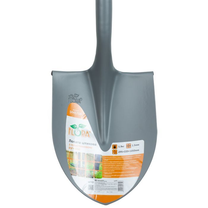 Лопата Flora штыковая с пластиковой ручкой 295x220x1050мм 1.9кг (5045754) изображение 4