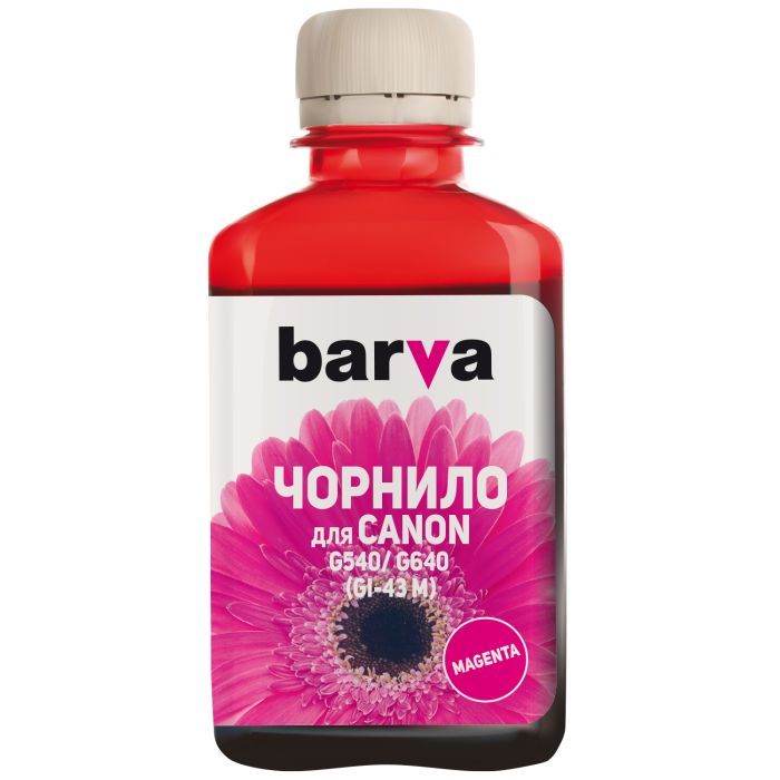 Чорнило Barva Canon GI-43 180 мл, cyan (CGI43-848)