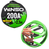 Провода для запуска для автомобиля WINSO 200А, 2,5м (138210) изображение 2