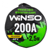 Провода для запуска для автомобиля WINSO 200А, 2,5м (138210) изображение 3