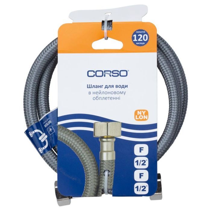 Шланг для воды Corso NYLON 1/2" ВВ 100см (9690110) изображение 2