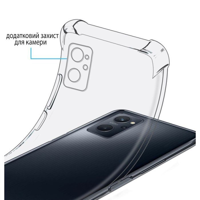 Чохол до мобільного телефона BeCover Anti-Shock Realme 9i Clear (708924) зображення 2