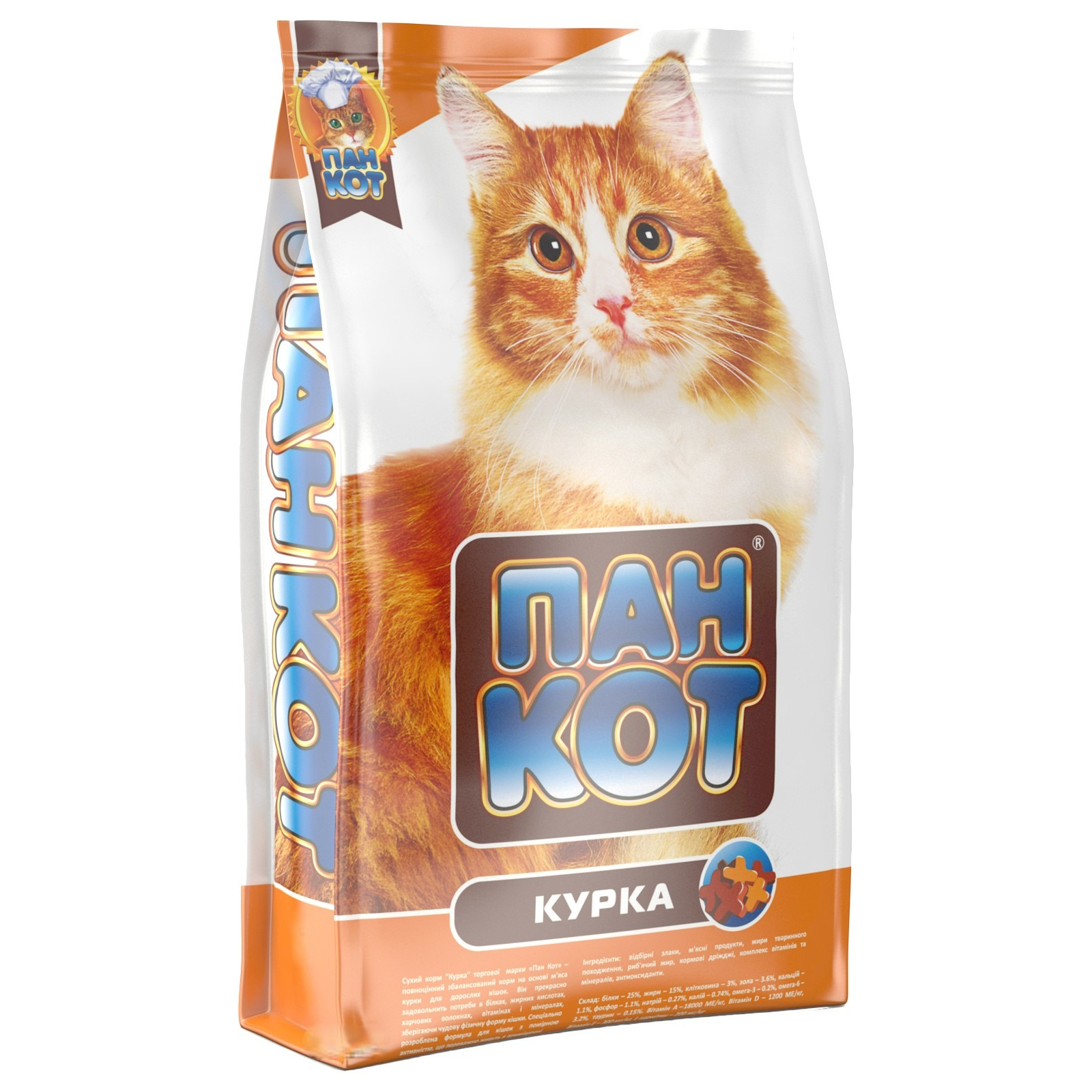Сухой корм для кошек Пан Кот Курица 400 г (4820111140381)