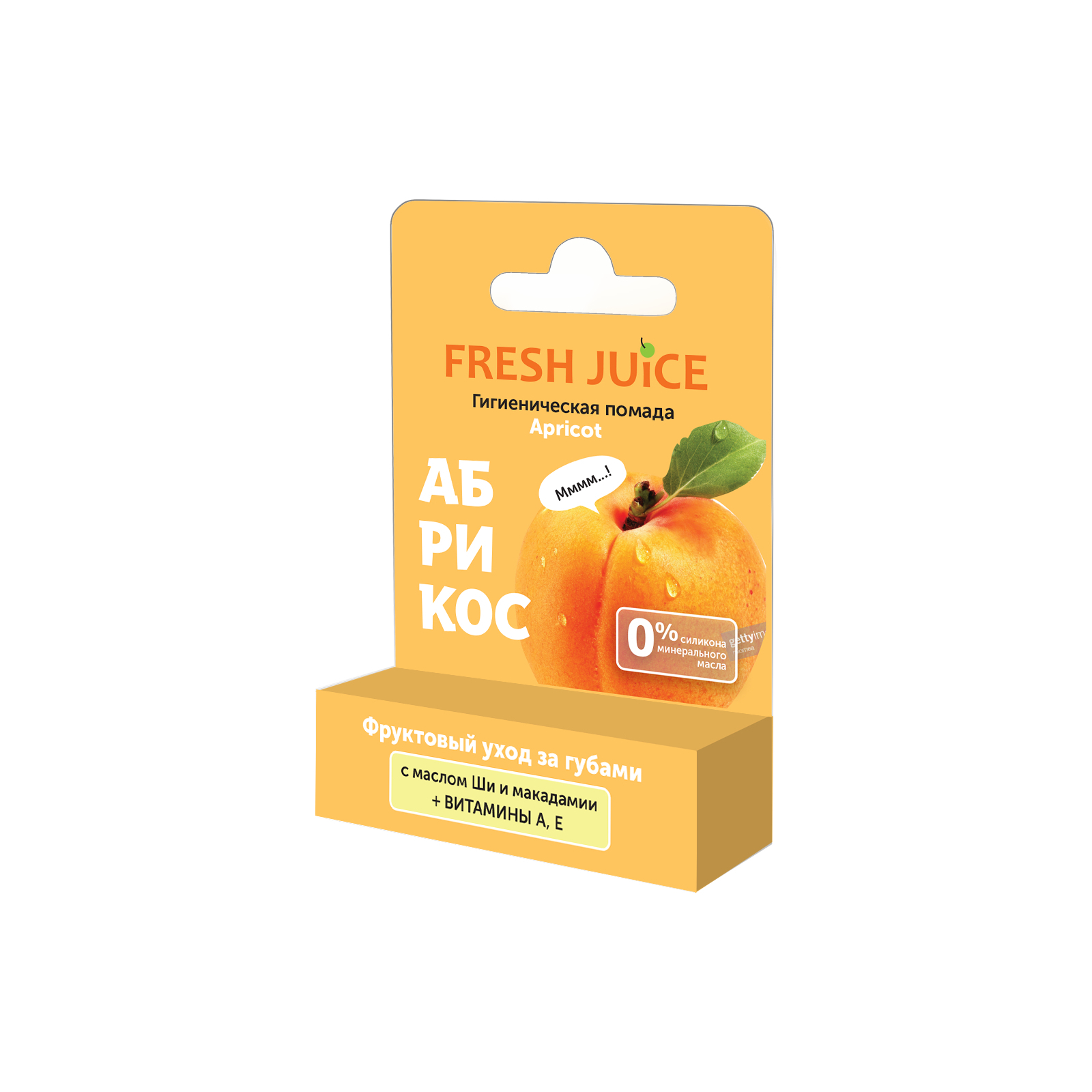 Гигиеническая помада Fresh Juice Абрикос с маслом ши 3.6 г (8588006039795)