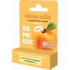 Гигиеническая помада Fresh Juice Абрикос с маслом ши 3.6 г (8588006039795)