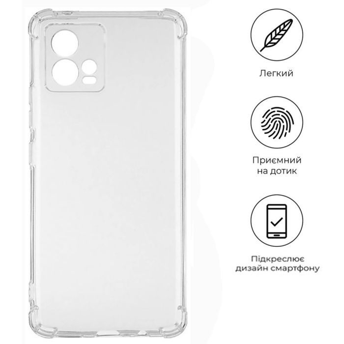 Чохол до мобільного телефона BeCover Anti-Shock Motorola Moto G72 Clear (709317) зображення 4